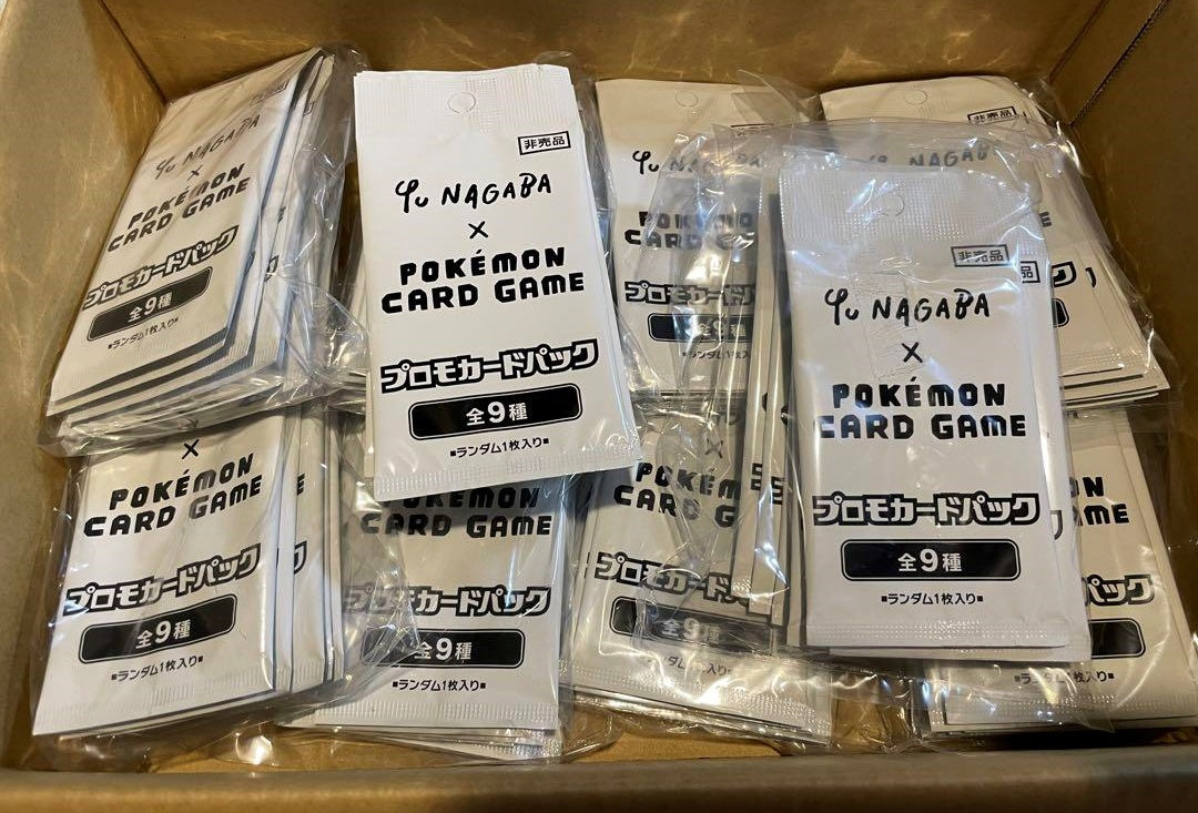 Yu Nagaba Eevee's Promo pack