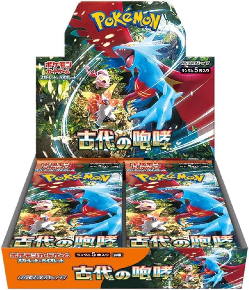 Ancient Roar Booster Box sv4K