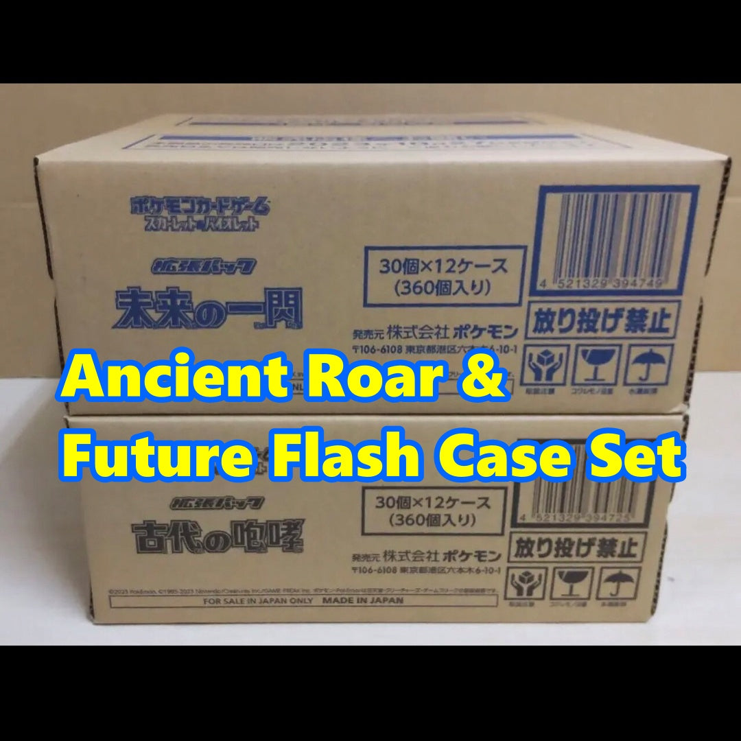 Ancient Roar & Future Flash Set of 2 Case sv4K sv4M