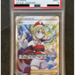 Irida 077/067 SR PSA9