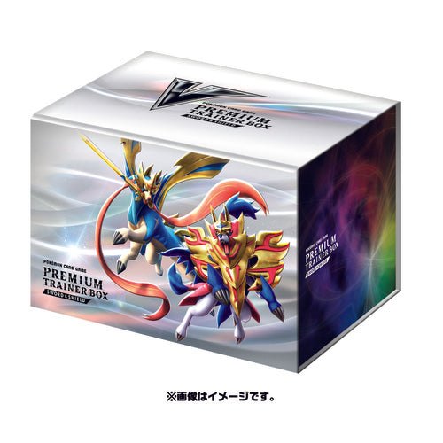 Sword & Shield Premium Trainer Box