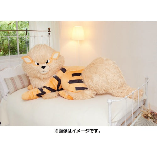 Sleeping Windy Big Plush Doll