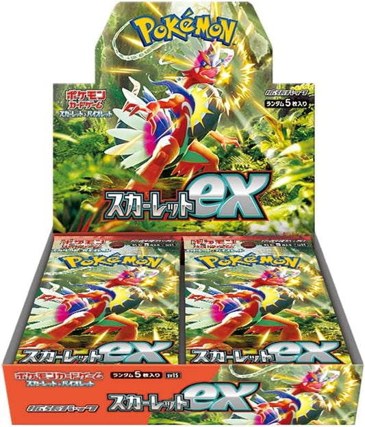 Scarlet ex Booster Box sv1S