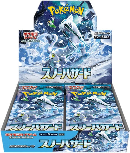 Snow Hazard Booster Box sv2P