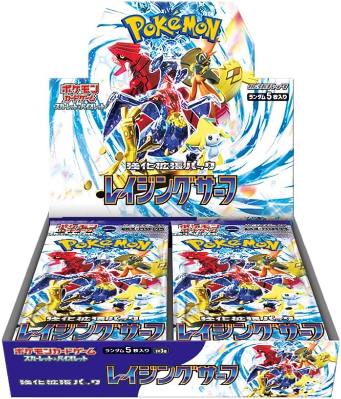 Raging Surf Booster Box sv3a