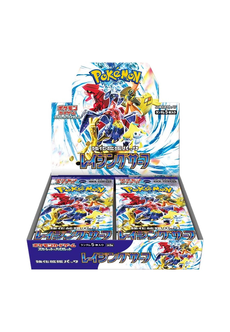 Raging Surf Booster Box sv3a