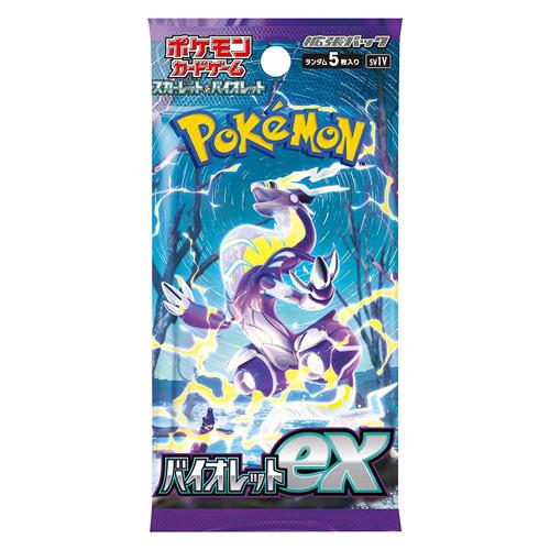 Pokemon TCG Store【ReiwaJapan】 – TCG Store【Reiwa Japan】