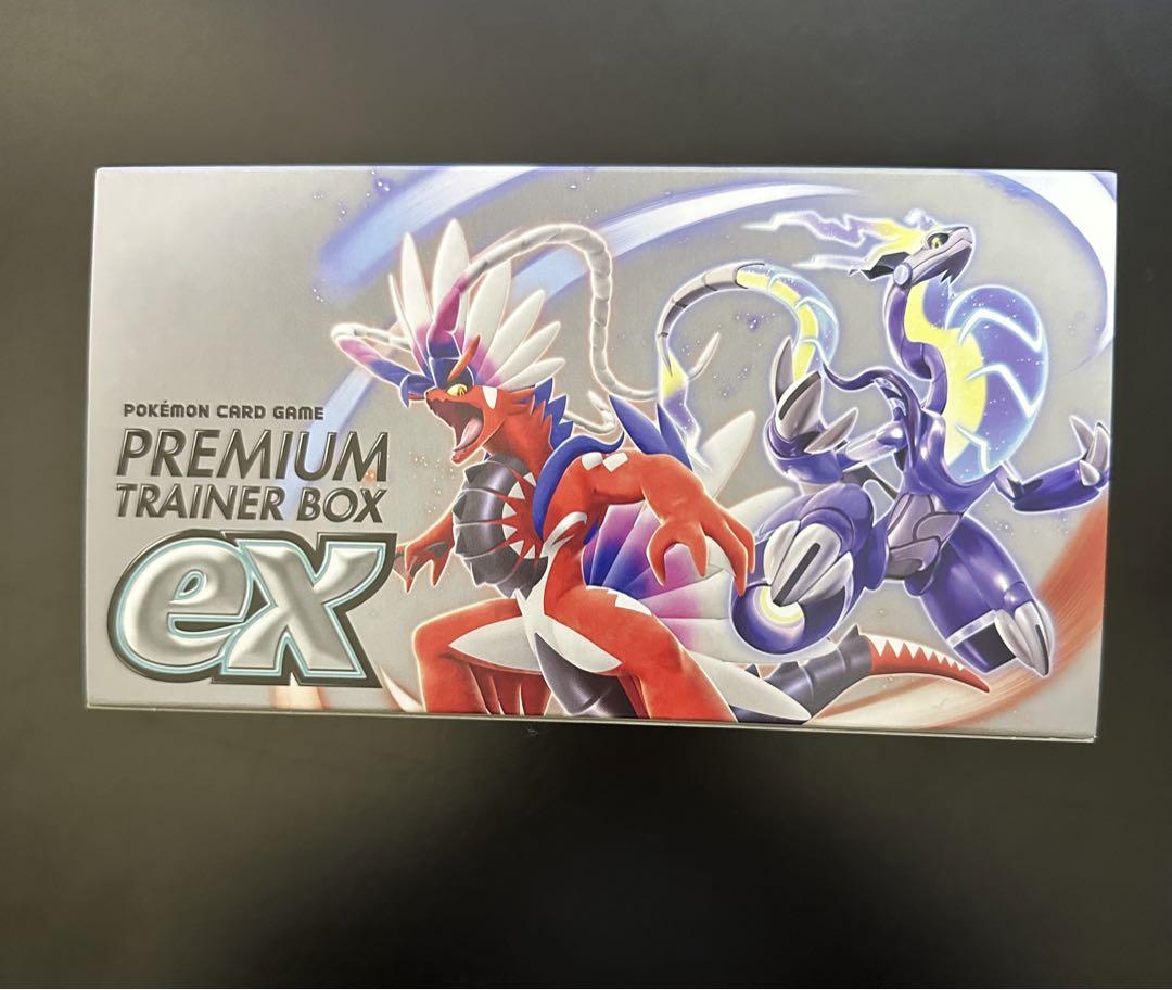 Pokemon Card Scarlet & Violet Premium Trainer 2024 Box ex Sealed svB Japanese