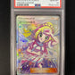 Lillie's Full Force 068/049 SR PSA10