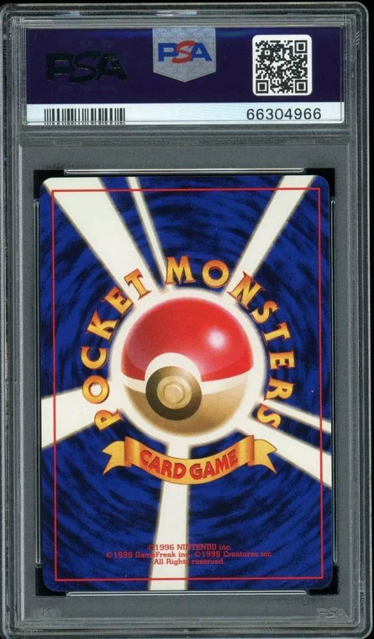 Machamp Holo No. 068 PSA10