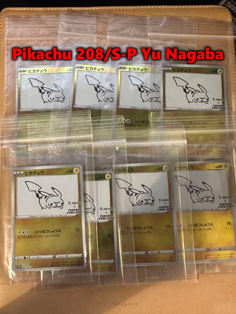 Pikachu 208/S-P Yu Nagaba Promo