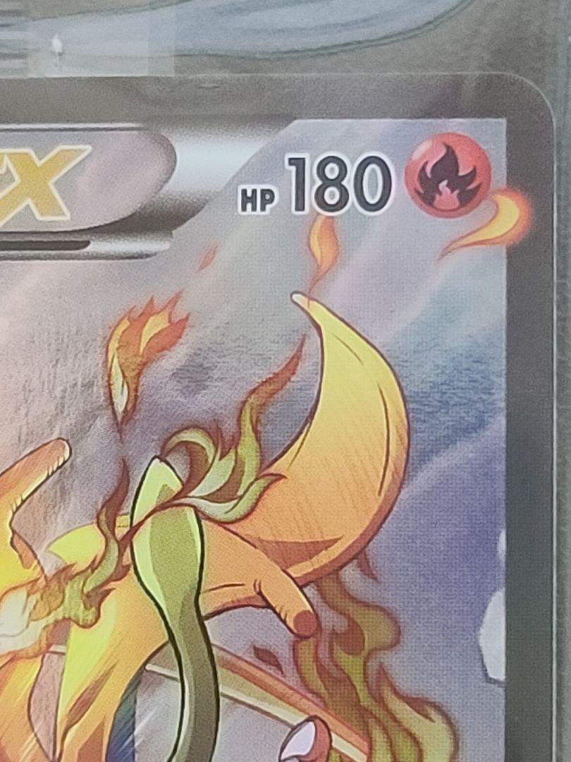 Charizard ex 276/XY-P