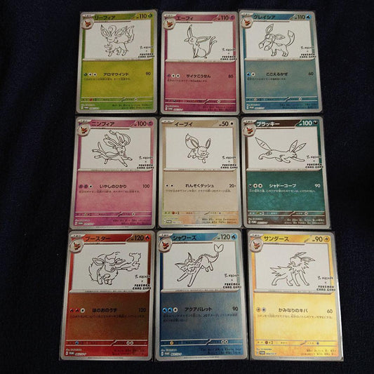 Yu Nagaba Eevee's Promo Complete Set