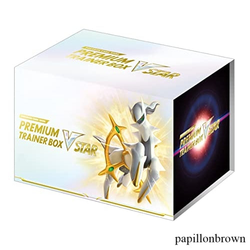 Premium Trainer Box VSTAR