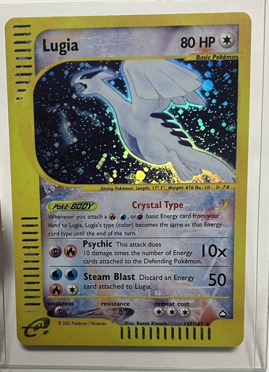 Lugia Crystal Type Skyridge 149/147